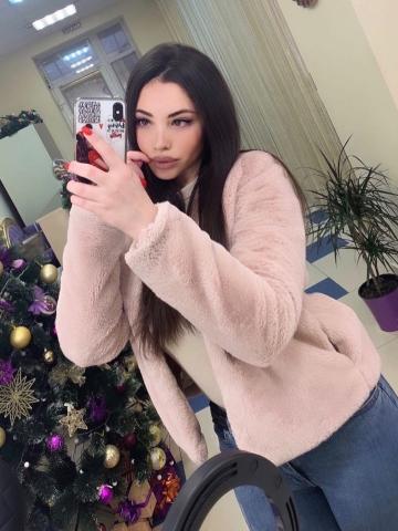 Изабелла